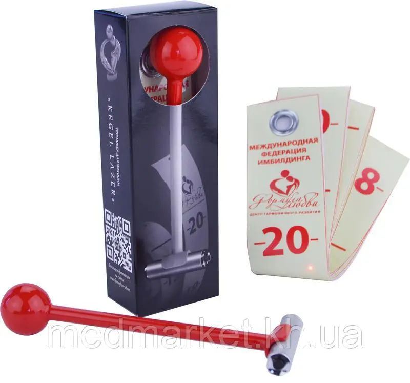 Тренажер Лазерний Kegel Laser